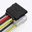 4 Pin IDE to SATA Power Adapter - 15cm - Cu Material - 3