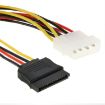 15 Pin to 4 Pin SATA Power Adapter Cable - 2 Pack, 18cm Length - 2