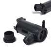 Hyundai/Kia High Pressure Windshield Washer Pump 9851026000 - 1