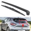 Rear Windshield Wiper Arm Blade for Audi A6 Avant 2005-2008 - 1