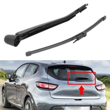 BMW 1 Series E81/E87 Rear Wiper Arm Blade Assembly - 1