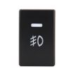 Car Fog Light Switch for Honda Fit - 5