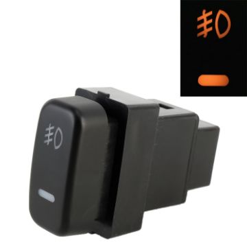 Mitsubishi Car Fog Light On-Off Button Switch - No Cable - 1