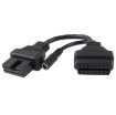 12 Pin to 16 Pin OBDII Diagnostic Cable for Mitsubishi - Compatible with OBD2 - 1