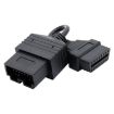 20Pin to 16Pin Car OBD Conversion Cable for Kia - 2