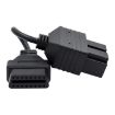 20Pin to 16Pin Car OBD Conversion Cable for Kia - 3