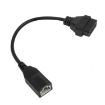 3 Pin to 16 Pin OBD Cable for Honda - 40cm Length - 3