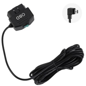 H507 Driving Recorder OBD Step-down Line Car ACC Power Cord 12/24V To 5V 3A - 1