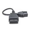 8Pin to 16Pin Car OBD2 Conversion Cable for Volvo - 2