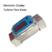 BD-H01 Electronic Display Turbine Flow Meter 1.5 Inch - 6