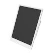 Xiaomi Mijia 13.5" LCD Graphics Tablet with Pen - White - 3