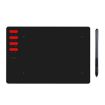 VINSA T505 Painting Board - Package 3 - 2