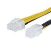 8 Pin Male to 4 Pin Female Power Cable, 18.5cm Length - 1