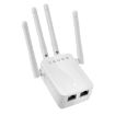 M-95B 300M Repeater WiFi Booster Wireless Signal Amplifier - 2
