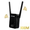 PIX-LINK 2.4G WiFi Signal Amplifier Repeater (UK Plug) - 1