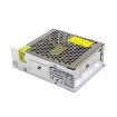 S-120-24 DC24V 5A LED Power Supply 120W - Size: 129 x 99 x 40mm - 2