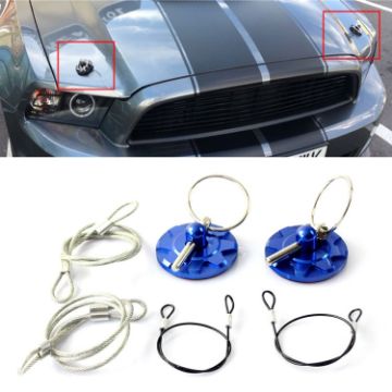 Blue Aluminum Engine Hood Lock Cover for Car Racing - 1