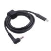 4.8 x 1.7mm Male to USB-C Adapter Cable, 1.8m Length - 4