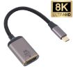 8K HDMI Female to USB-C Male Adapter Cable - 1