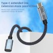 USB4.0 40Gbps Type-C Extension Cable 0.5m - Male to Female - 2