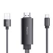 Yesido HM03 USB-C to HDMI Adapter Cable 1.8m - 1