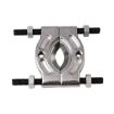 FHB002 Car Bearing Splitter 30-50mm - Bearing Removal Tool - 2