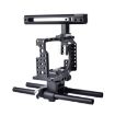 YELANGU CA7 Video Camera Cage Stabilizer for Sony A7 Series (Black) - 2