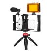 PULUZ 4 in 1 Vlogging LED Selfie Light Kit with Microphone - Red - 1
