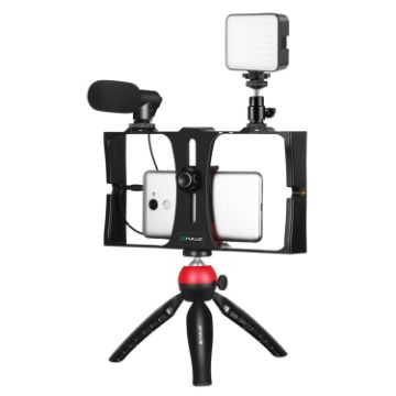 PULUZ 4 in 1 Vlogging Live Broadcast LED Selfie Fill Light Kit - 1