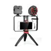 YELANGU PC204 Vlogging LED Selfie Light Smartphone Video Rig Kit - 1