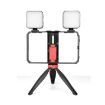 YELANGU PC203 Vlogging LED Selfie Light Smartphone Video Rig - 2