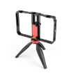YELANGU PC203 Vlogging LED Selfie Light Smartphone Video Rig - 4