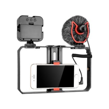 YELANGU PC202 Vlogging Live Broadcast LED Selfie Light Kit - 1