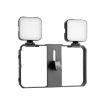 YELANGU PC201 Vlogging LED Selfie Light Smartphone Video Rig - 4