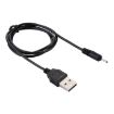 USB DC Charging Cable, 65cm Black - 1