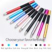 AT-31 Conductive Cloth Head Stylus - Golden - 8