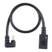 U-shaped Micro USB Male to Female Extension Cable - 4