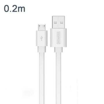 ROMOSS CB051 Micro USB Data Cable 0.2m - 1