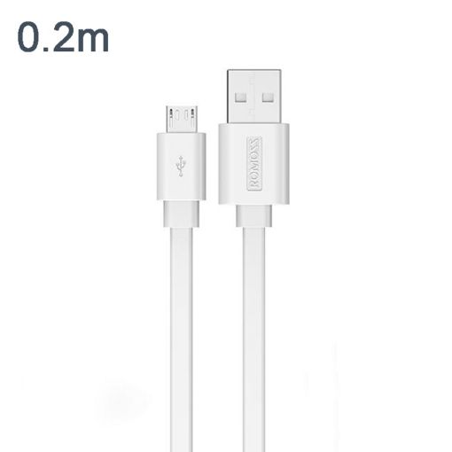 ROMOSS CB051 Micro USB Data Cable 0.2m - 1