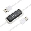 High Speed USB 2.0 Smart KM Link Cable, PC to PC Keyboard & Mouse Share - 1