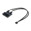 9 Pin USB 2.0 Desktop Computer 1 to 4 Pin Extension Cable - 1