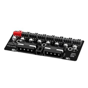 PWM Fan Hub CPU Fan Extender - Big 4Pin Interface - 1