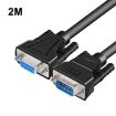 DTECH RS232 Serial DB9 Extension Line 2m - Male to Female - 1