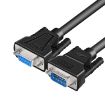 DTECH RS232 Serial DB9 Extension Line 2m - Male to Female - 2