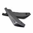 Carbon Texture Car Rear Spoiler Protector Guard Sticker - 4