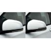 Chevrolet Cruze 2009-2015 Carbon Fiber Rearview Mirror Anti-collision Strip - 2 PCS - 7