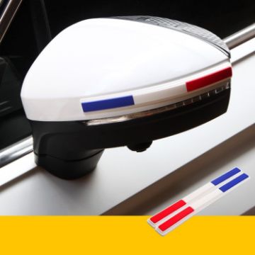 Car Rearview Mirror Door Side Decoration Rubber Strips (France White) - 1