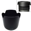 Canon EF 24-70mm f/2.8L USM I Lens Hood - EW-83F - 1