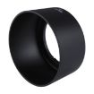 Nikon HB-37 Lens Hood for AF-S DX 55-200mm F4-5.6G ED VR & 85mm F3.5G ED VR - 1