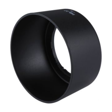 Nikon HB-37 Lens Hood for AF-S DX 55-200mm F4-5.6G ED VR & 85mm F3.5G ED VR - 1